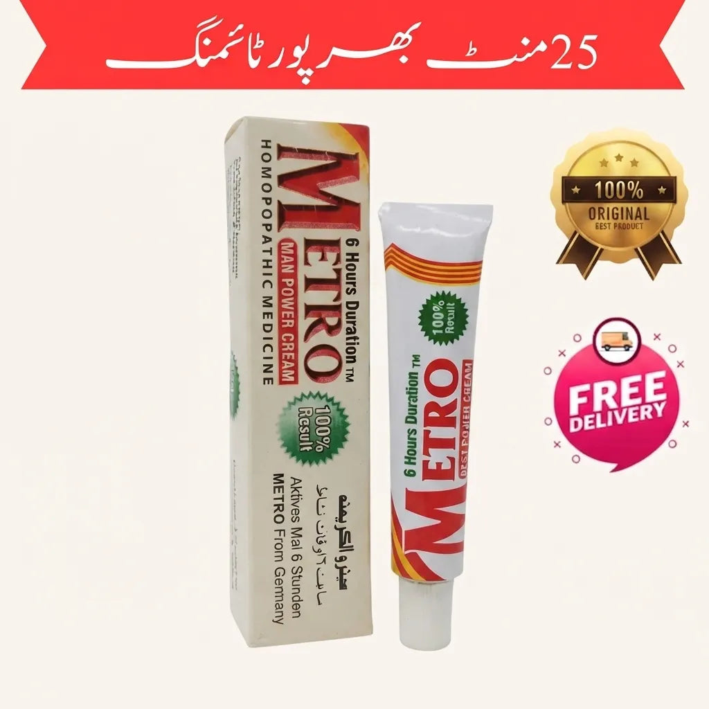 FIT - METRO - HCC