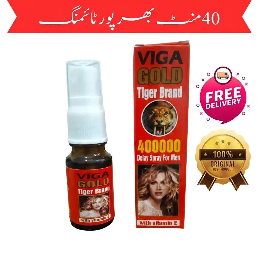 V-GOLD - 400000