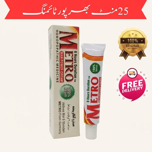 FIT - METRO - HCC