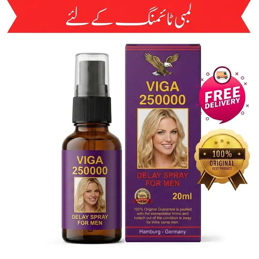 VIGA - 250000