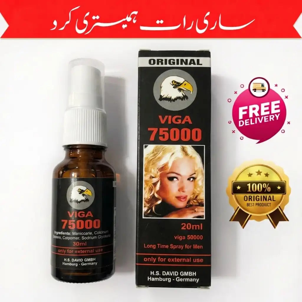 VIGA - 75000 - 20ml