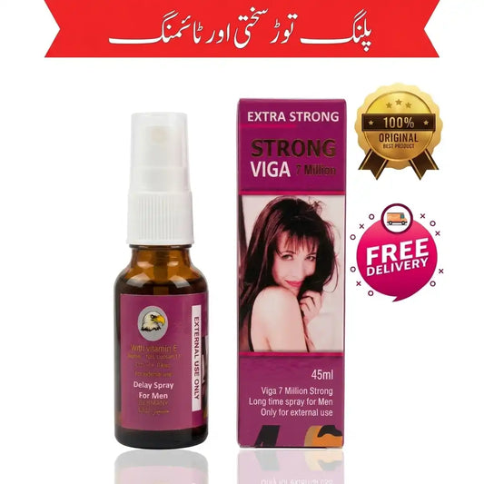 VIGA -STRONG -7 MILLION - 45ml