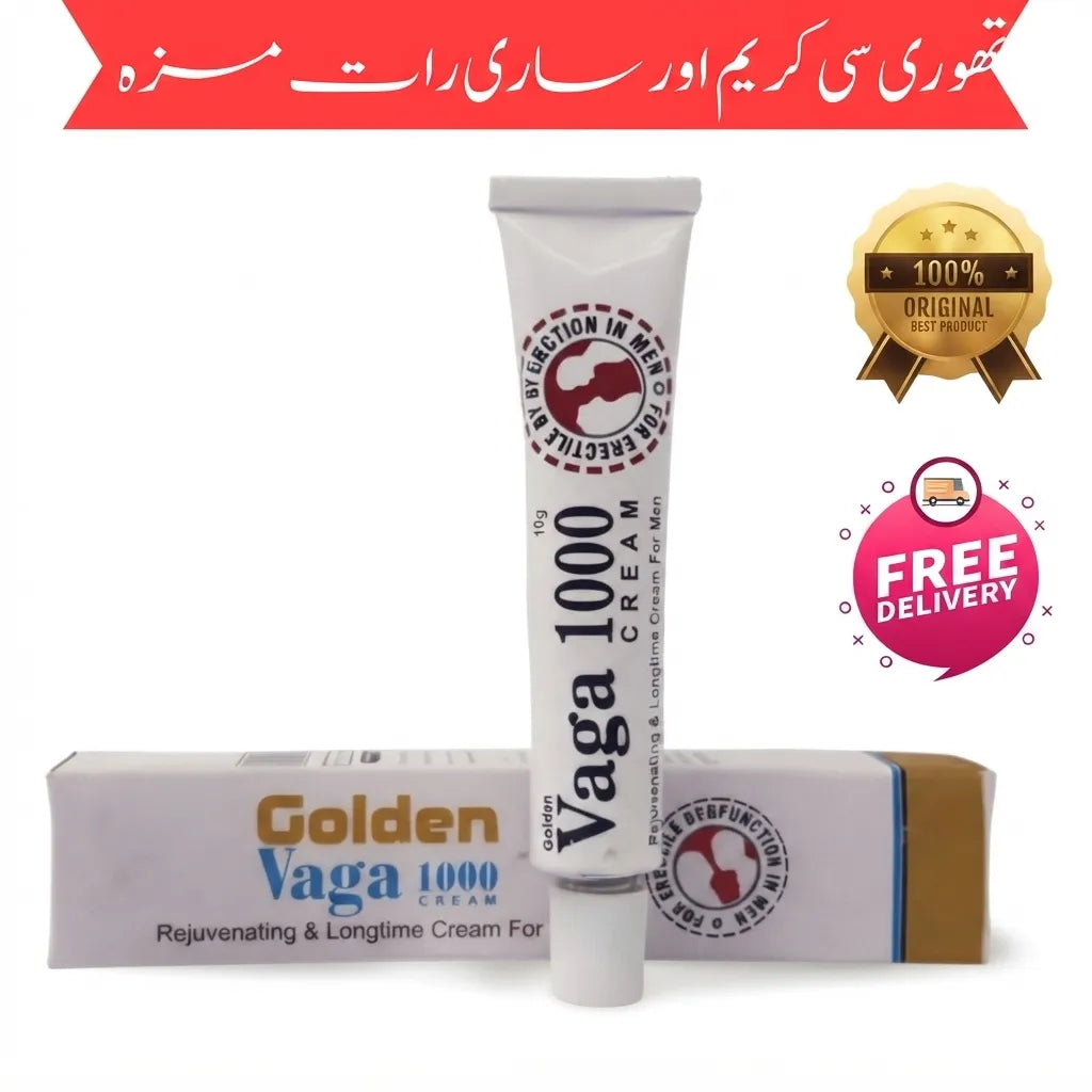 VG 1000 - STORE-GOLDEN-HC